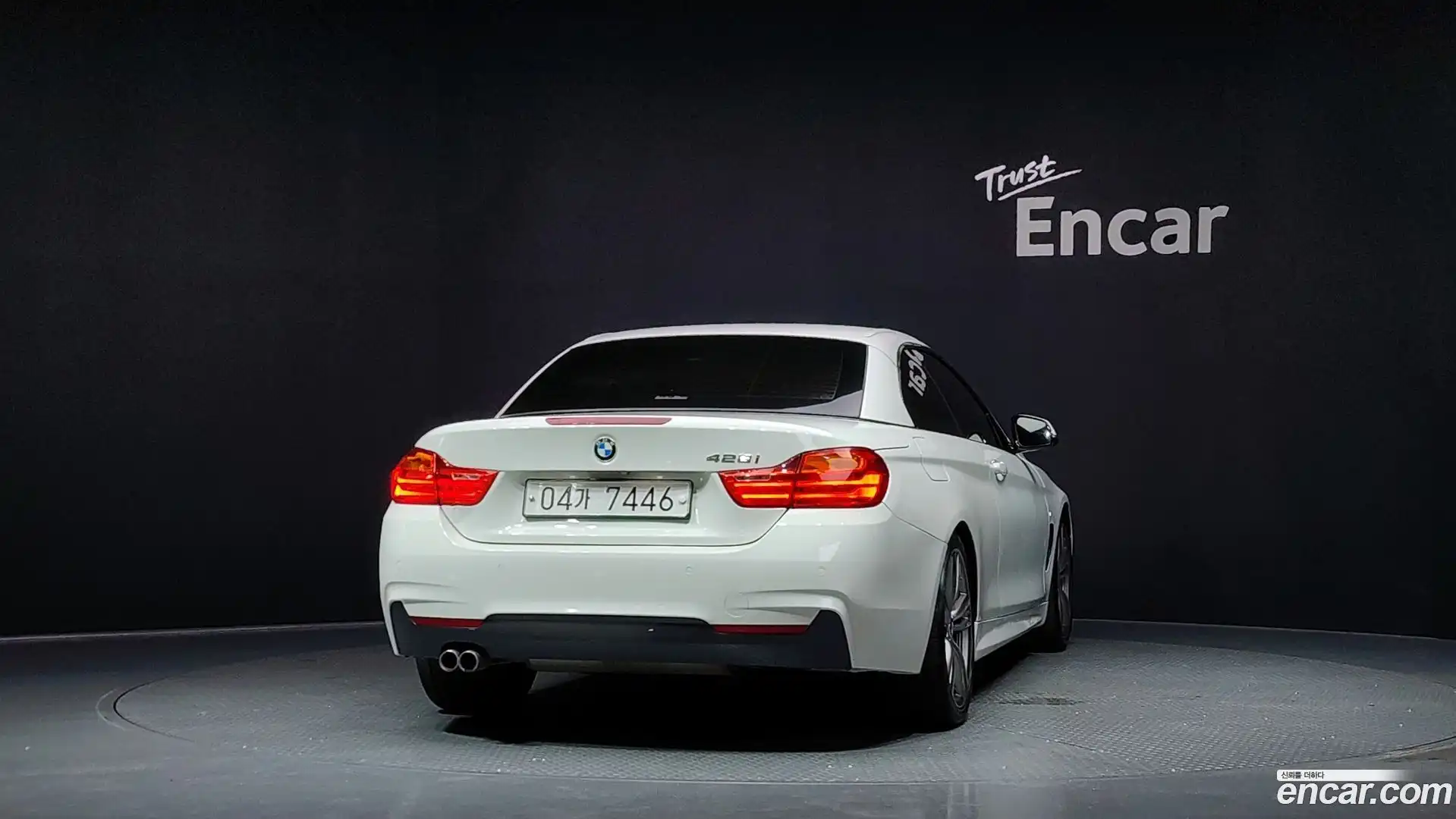 4-Series BMW 2015.3-OUTER-004