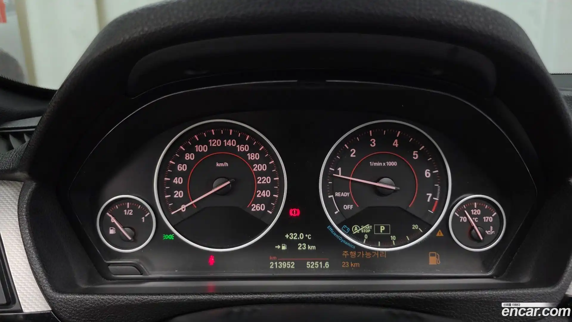 4-Series BMW 2015.3-INNER-008