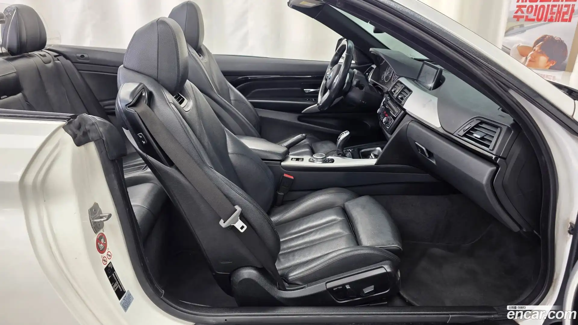 4-Series BMW 2015.3-OPTION-015