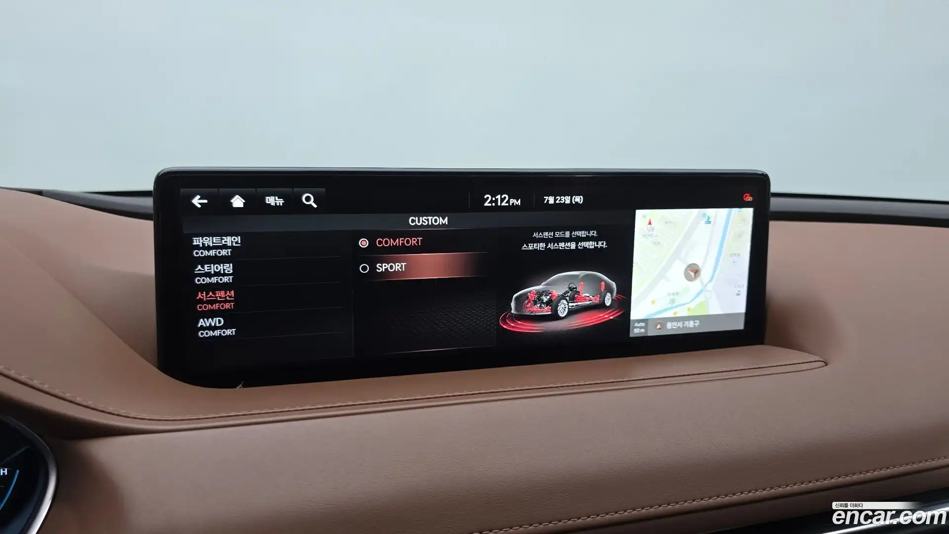 G80 Genesis 2021.4-OPTION-022