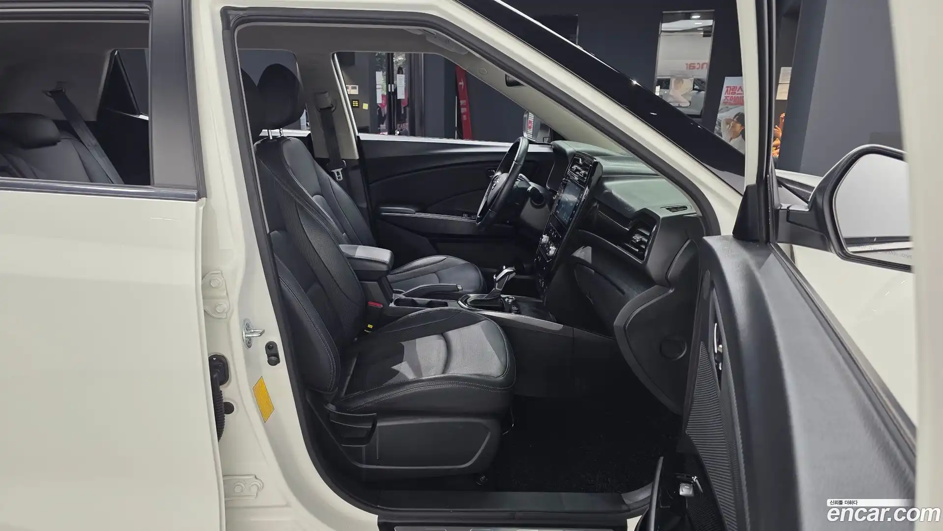 TIBOLI KG Mobility 2020.0-INNER-036