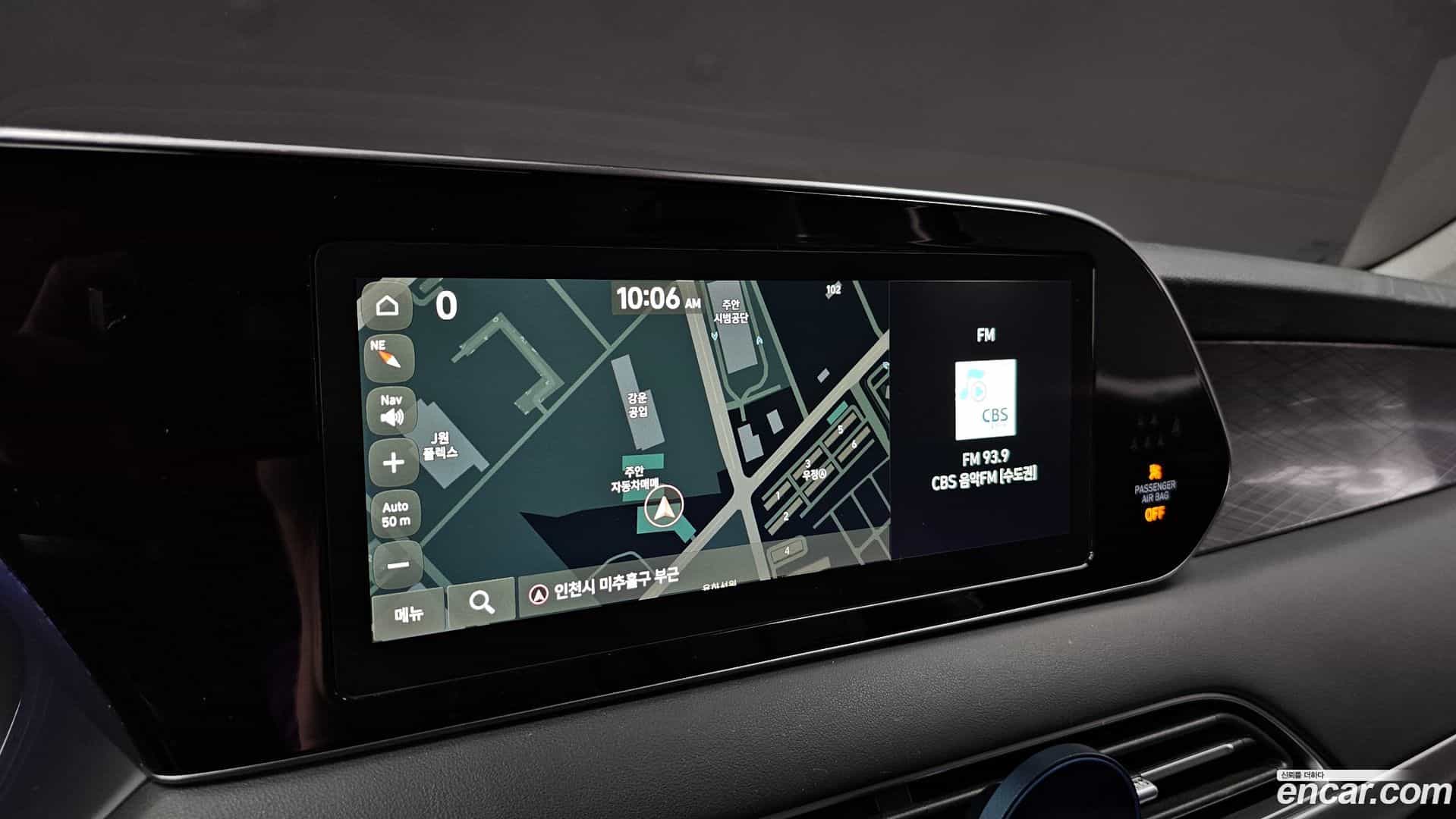 Palisade Hyundai 2019.6-OPTION-019