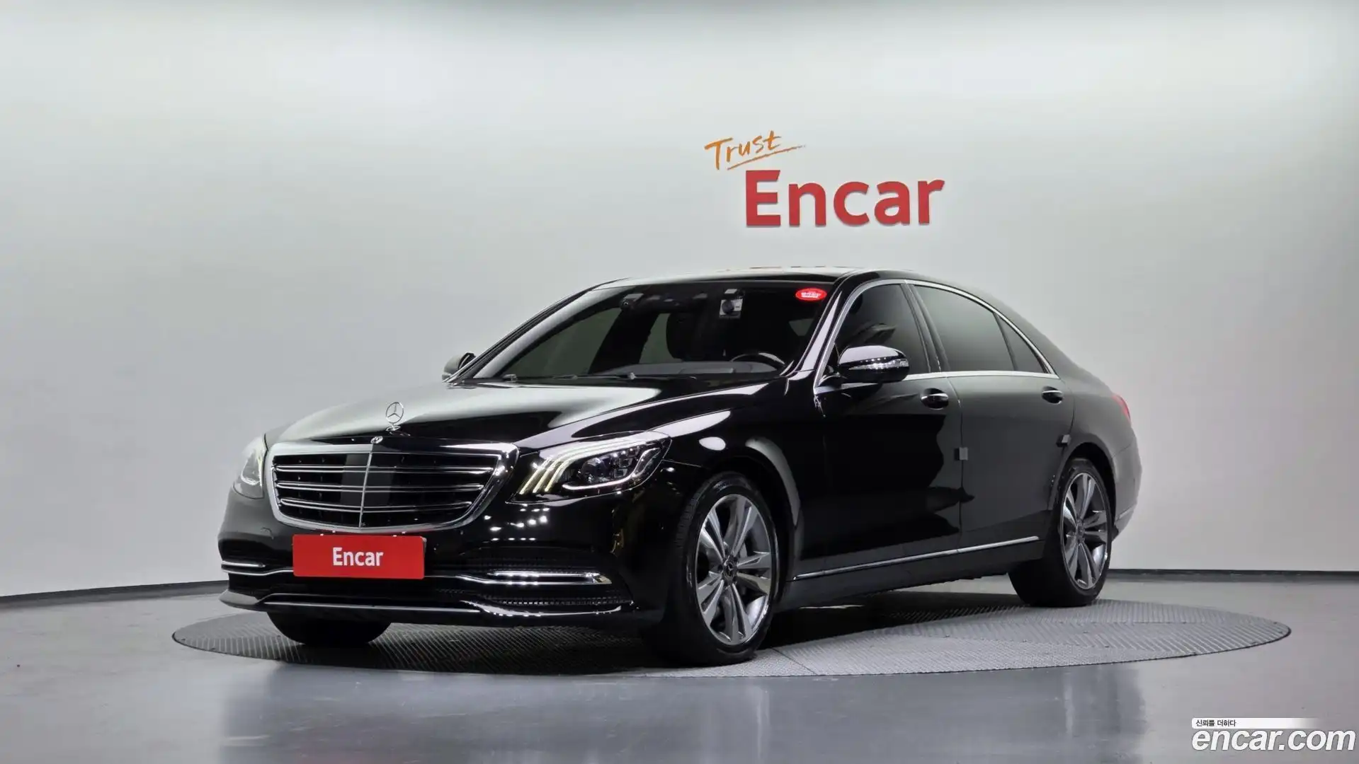 S-Class Mercedes-Benz 2018.2-OUTER-001