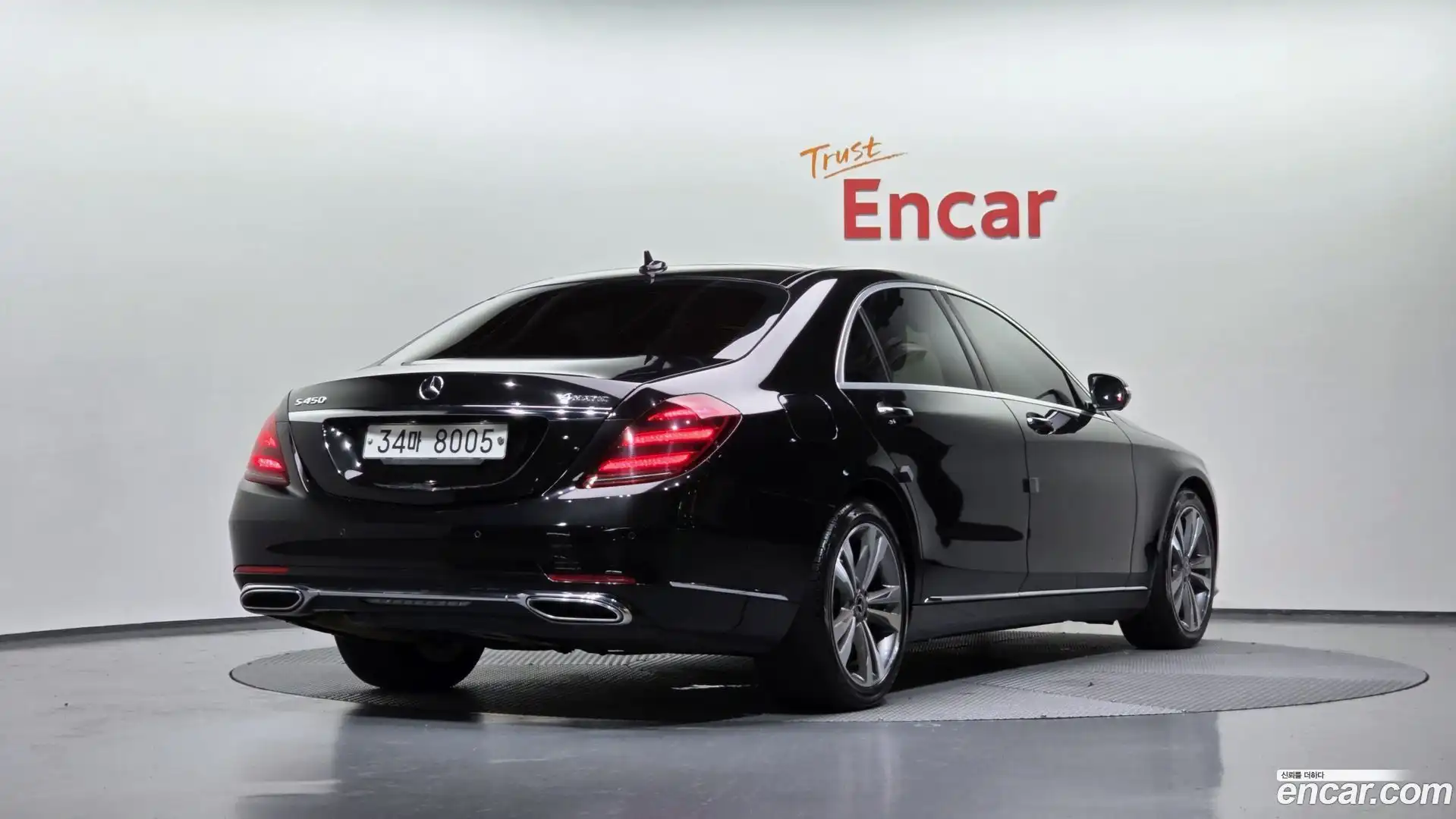S-Class Mercedes-Benz 2018.2-OUTER-002