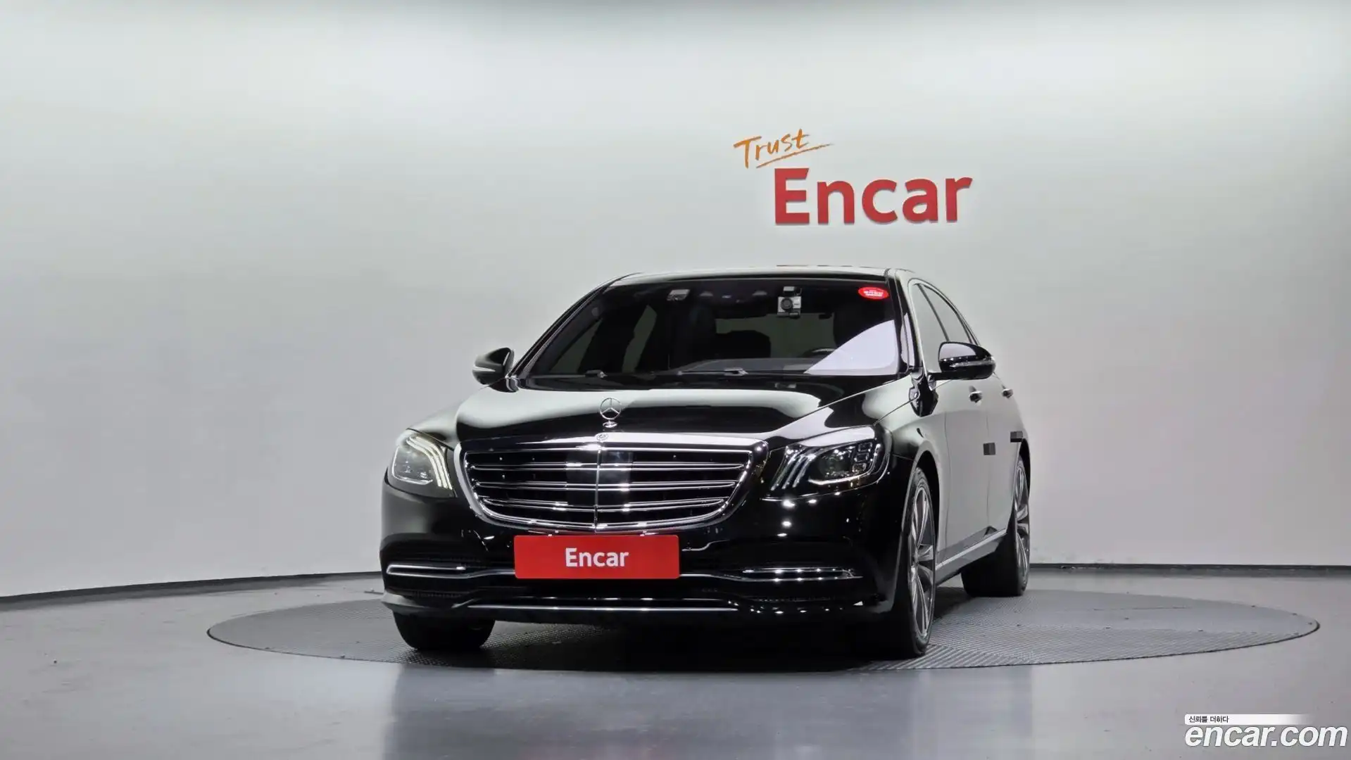 S-Class Mercedes-Benz 2018.2-OUTER-003