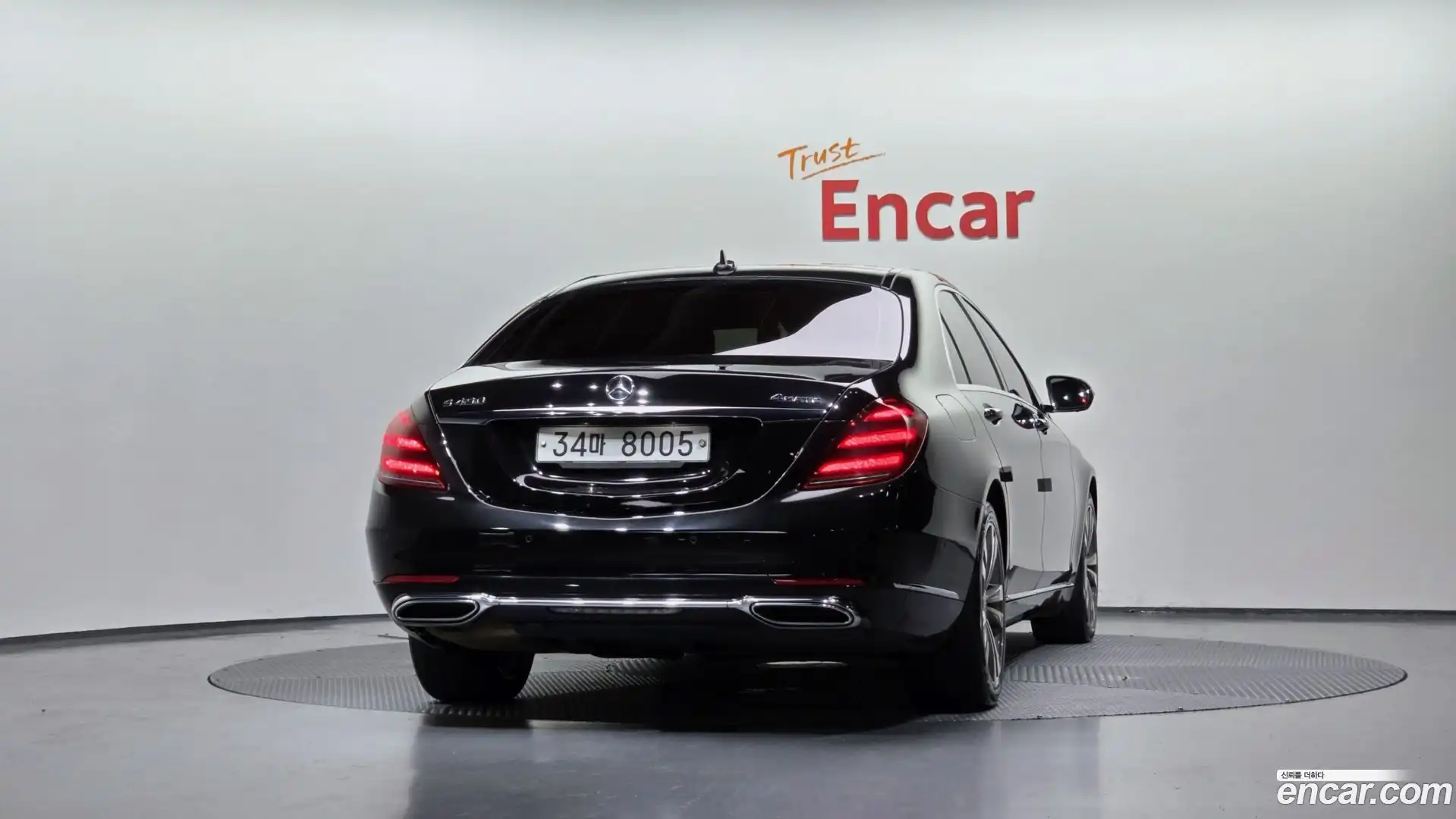 S-Class Mercedes-Benz 2018.2-OUTER-004