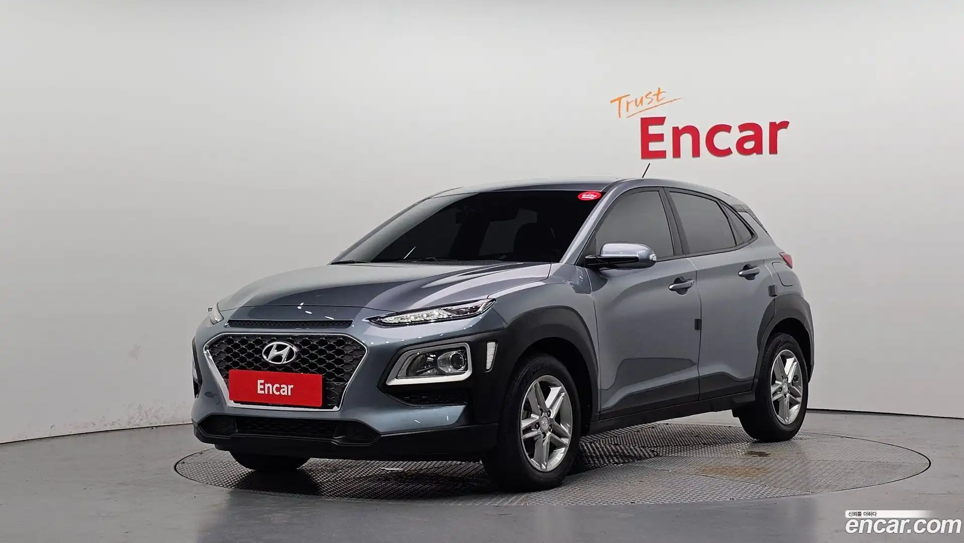 Kona Hyundai 2020.4-OUTER-001