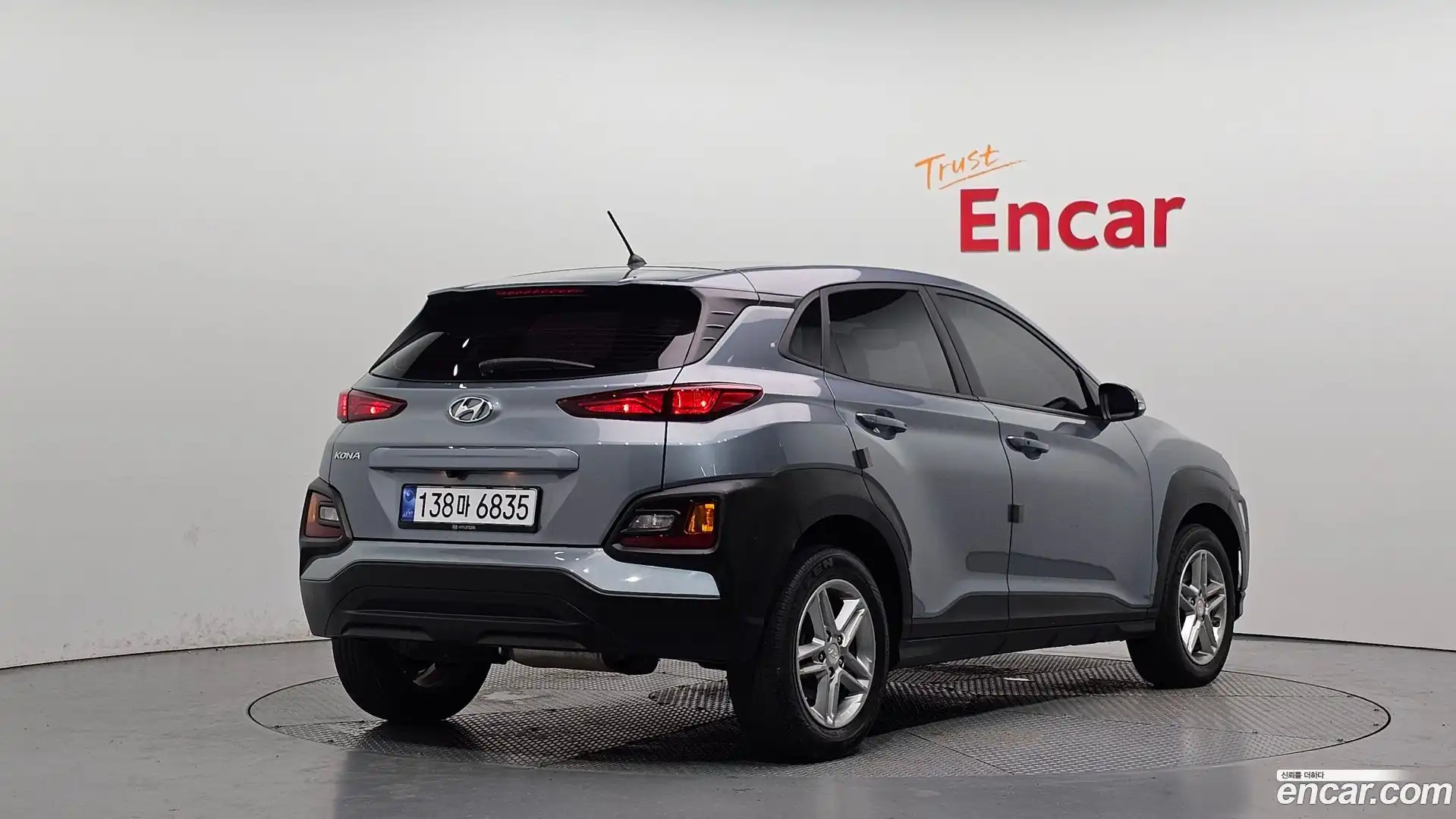 Kona Hyundai 2020.4-OUTER-002