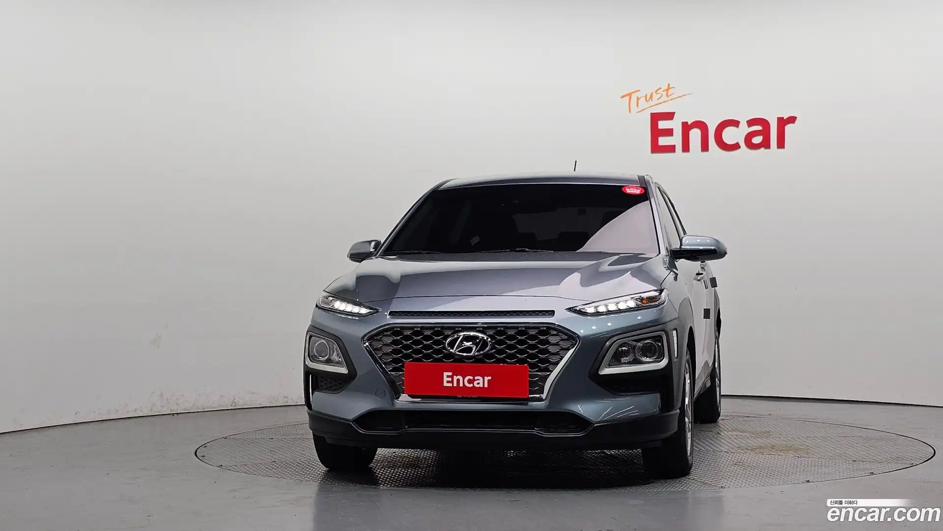 Kona Hyundai 2020.4-OUTER-003