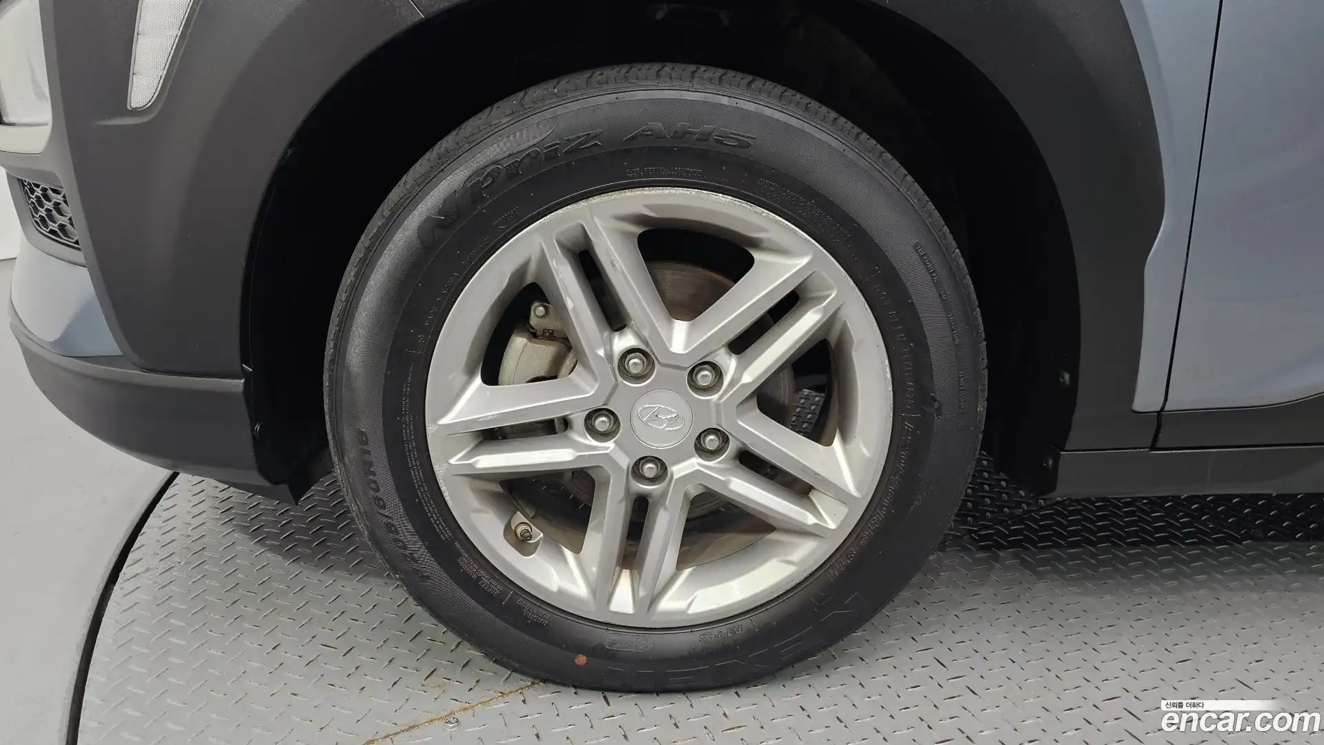 Kona Hyundai 2020.4-OUTER-005