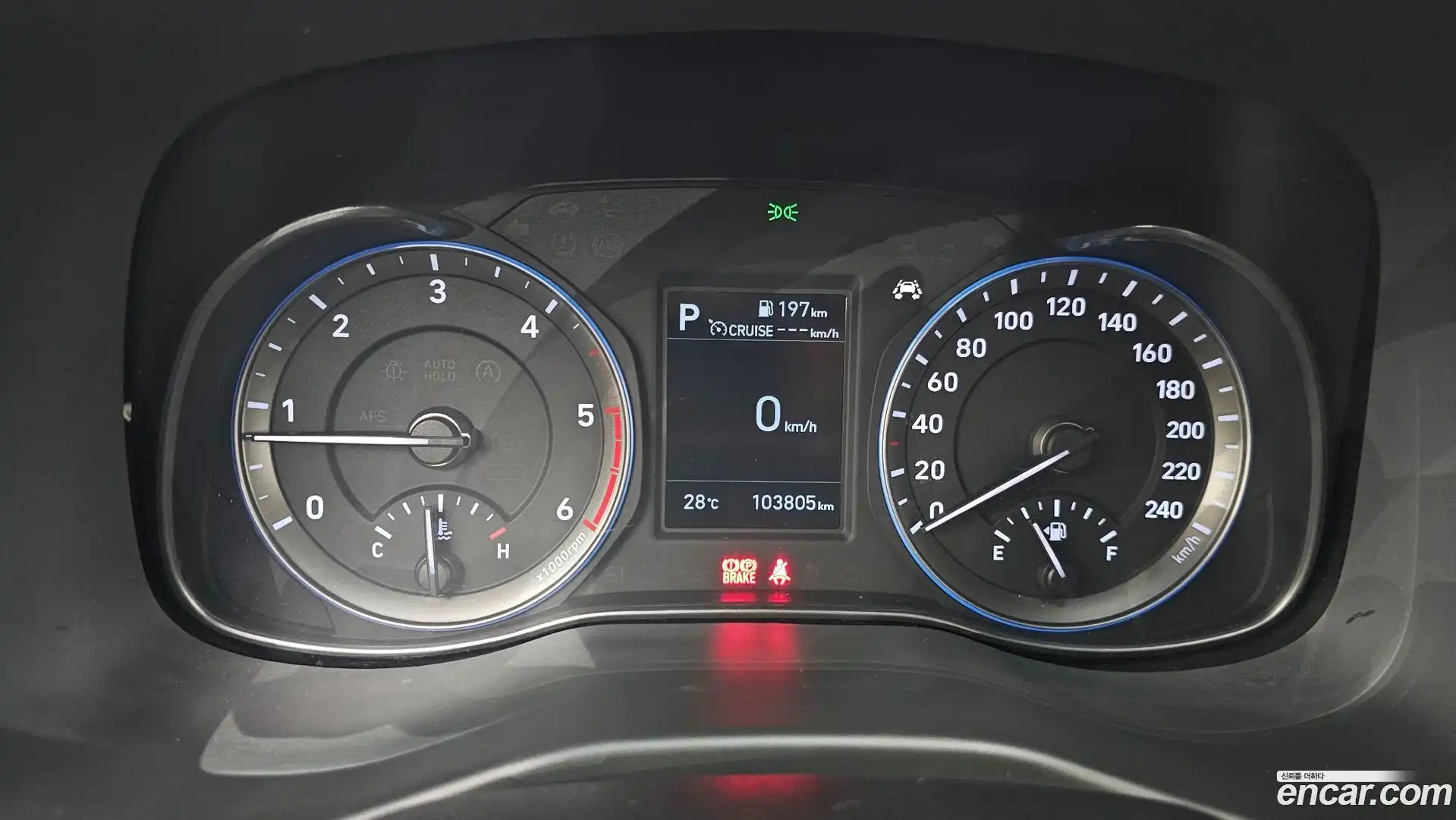 Kona Hyundai 2020.4-INNER-008