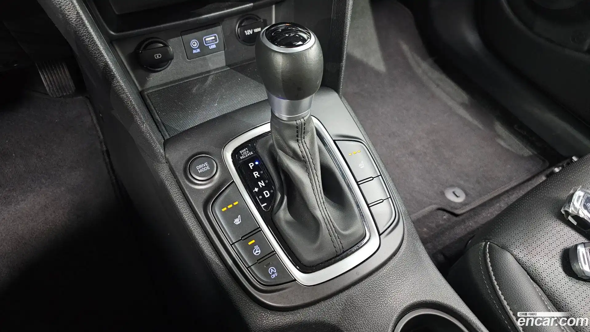 Kona Hyundai 2020.4-INNER-009