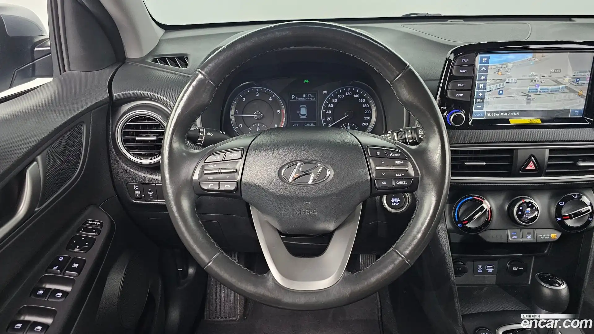Kona Hyundai 2020.4-OPTION-017
