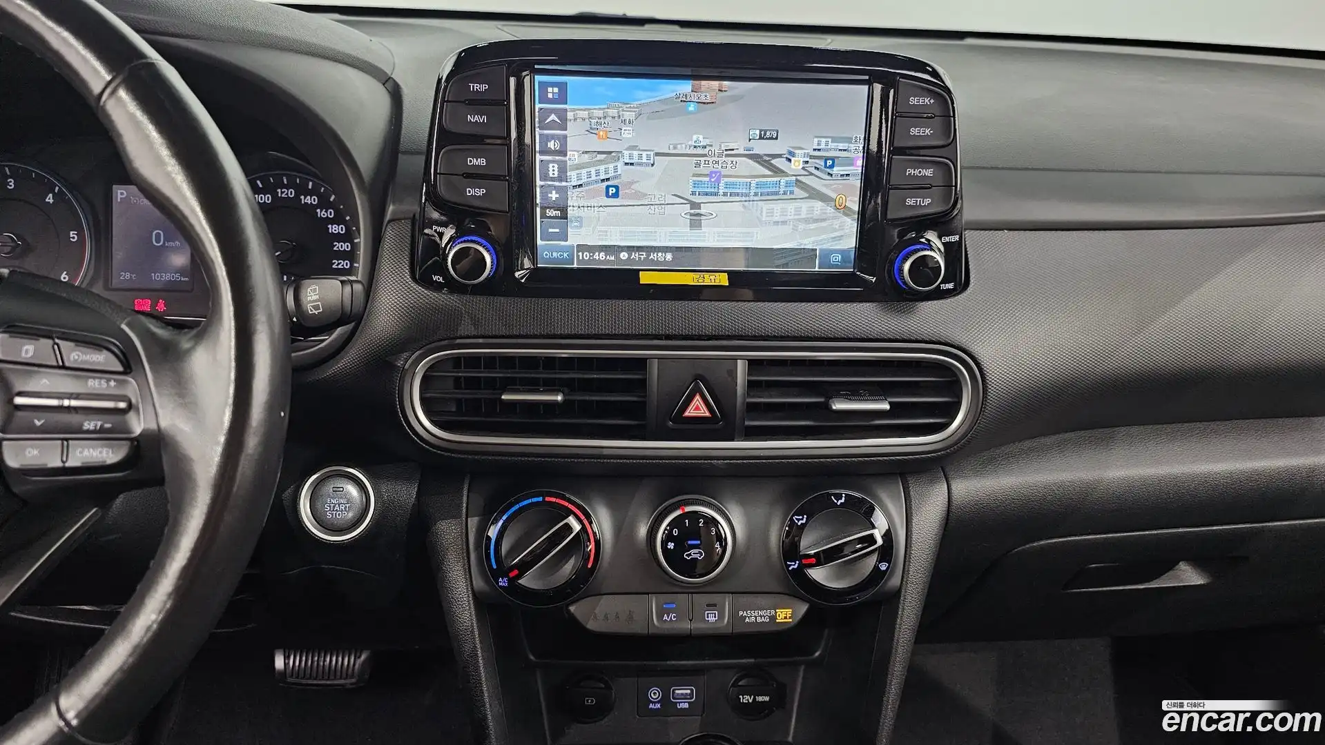Kona Hyundai 2020.4-OPTION-018