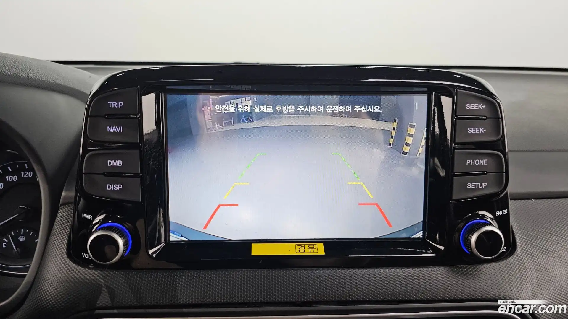 Kona Hyundai 2020.4-OPTION-019