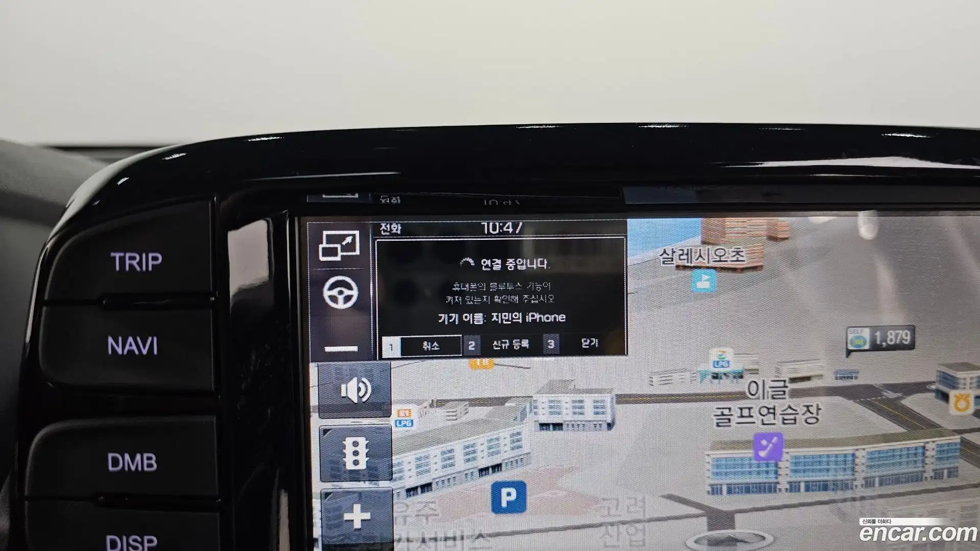 Kona Hyundai 2020.4-OPTION-022