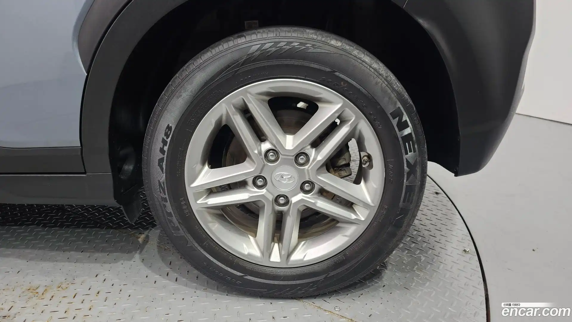 Kona Hyundai 2020.4-OUTER-031