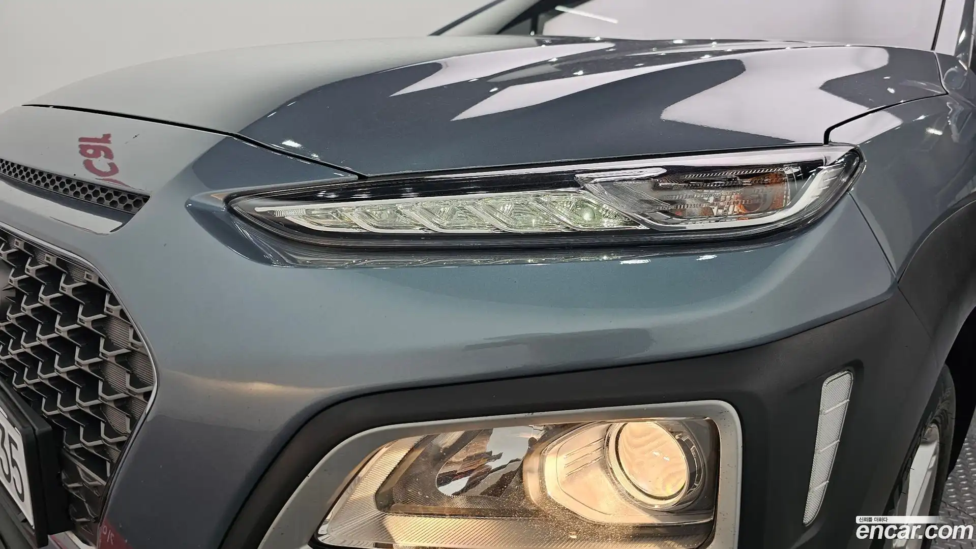 Kona Hyundai 2020.4-OUTER-032