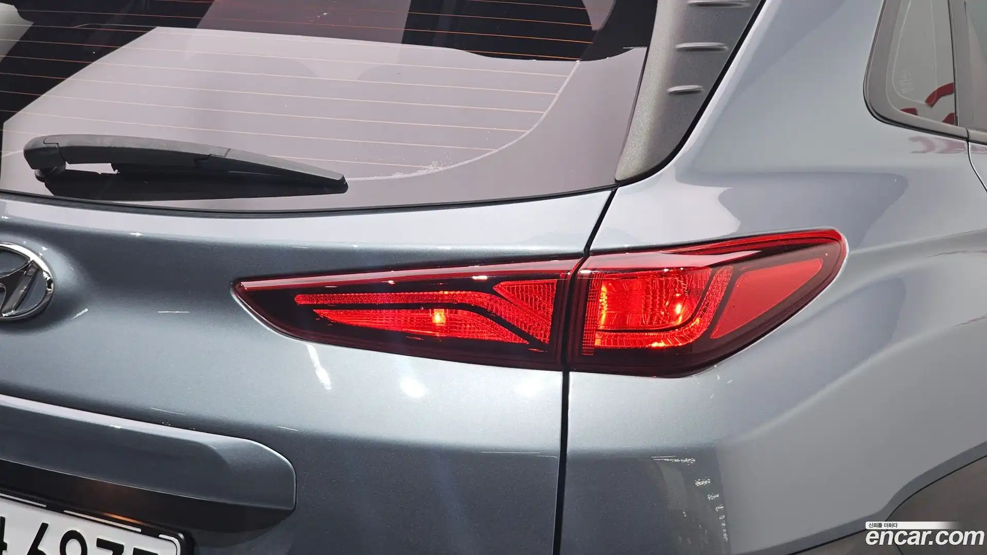 Kona Hyundai 2020.4-OUTER-033
