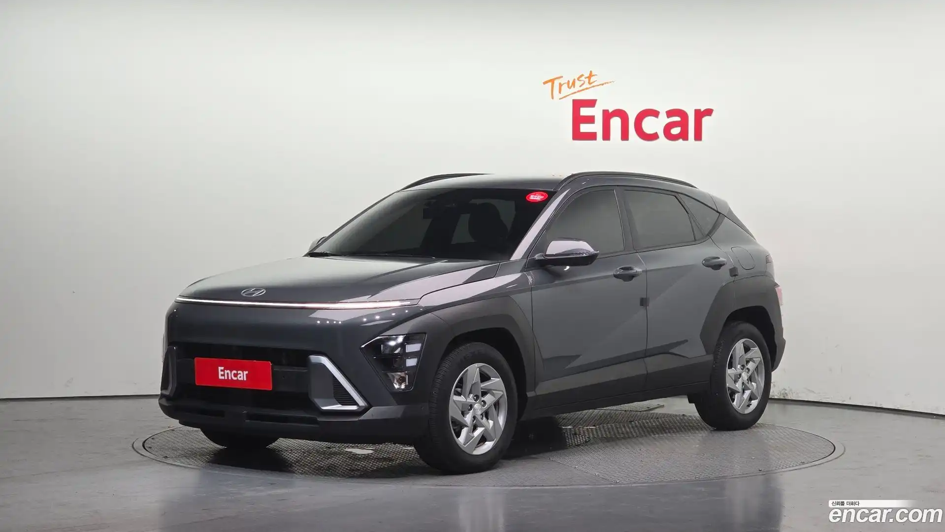Kona Hyundai 2025.6-OUTER-001