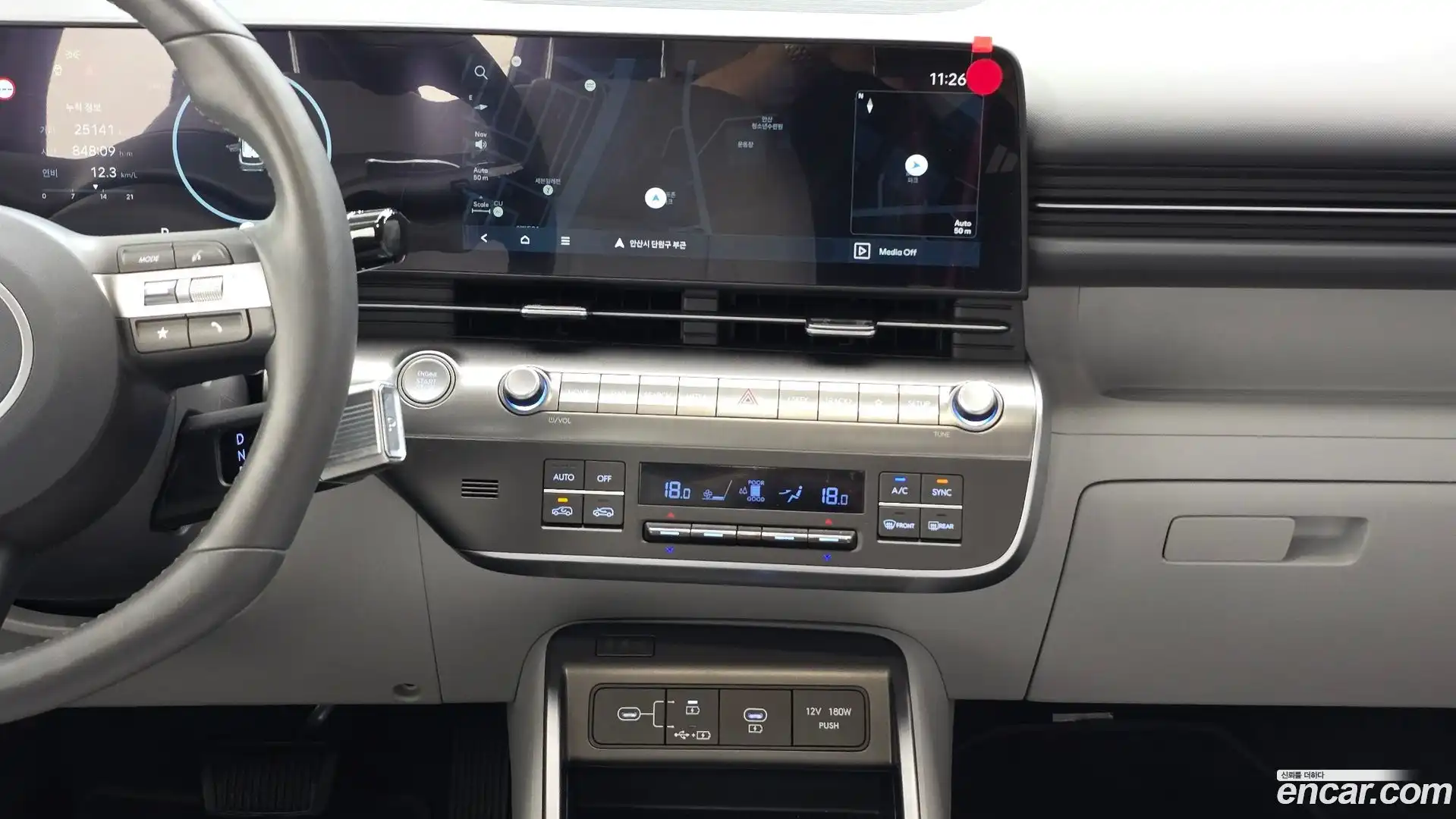 Kona Hyundai 2025.6-OPTION-017