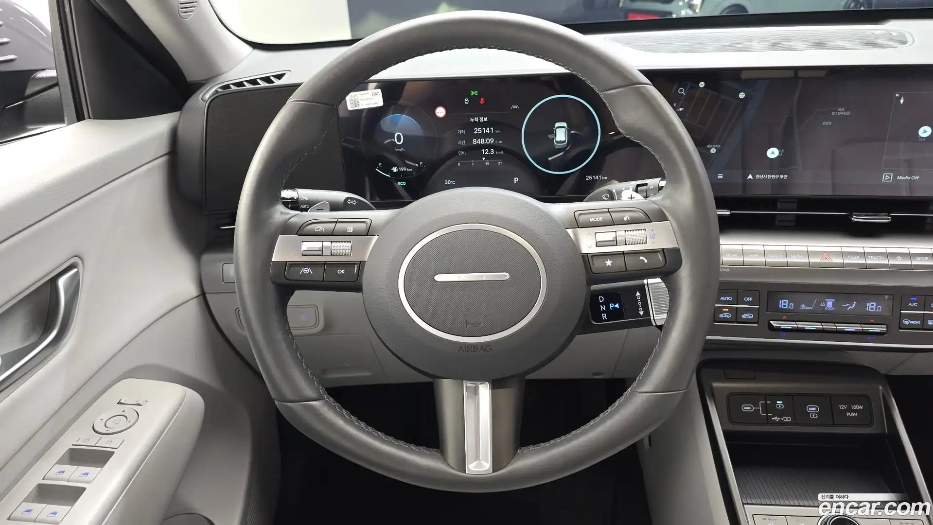 Kona Hyundai 2025.6-OPTION-018