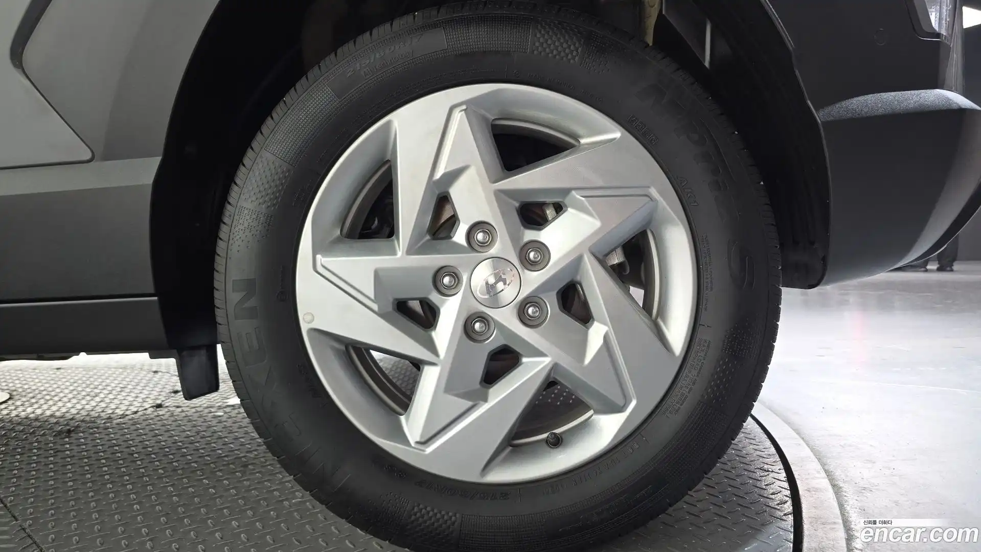 Kona Hyundai 2025.6-OUTER-031