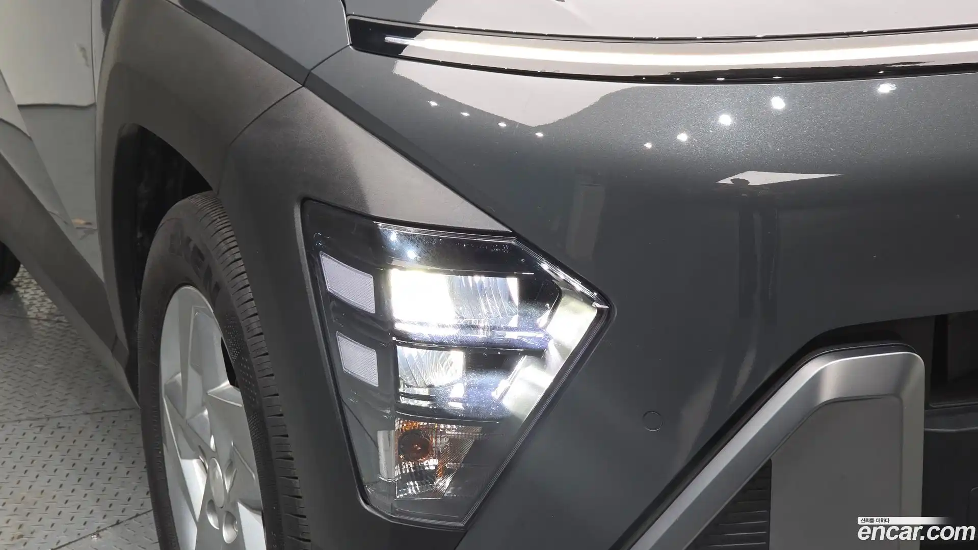 Kona Hyundai 2025.6-OUTER-032