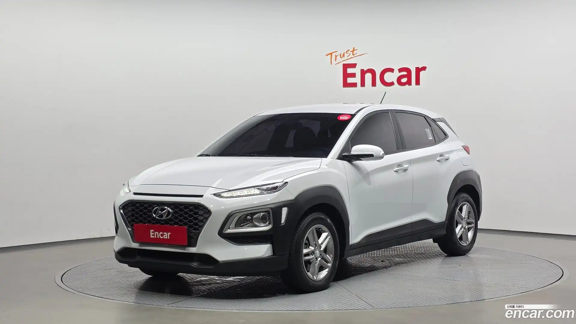 Kona Hyundai 2020.5-OUTER-001