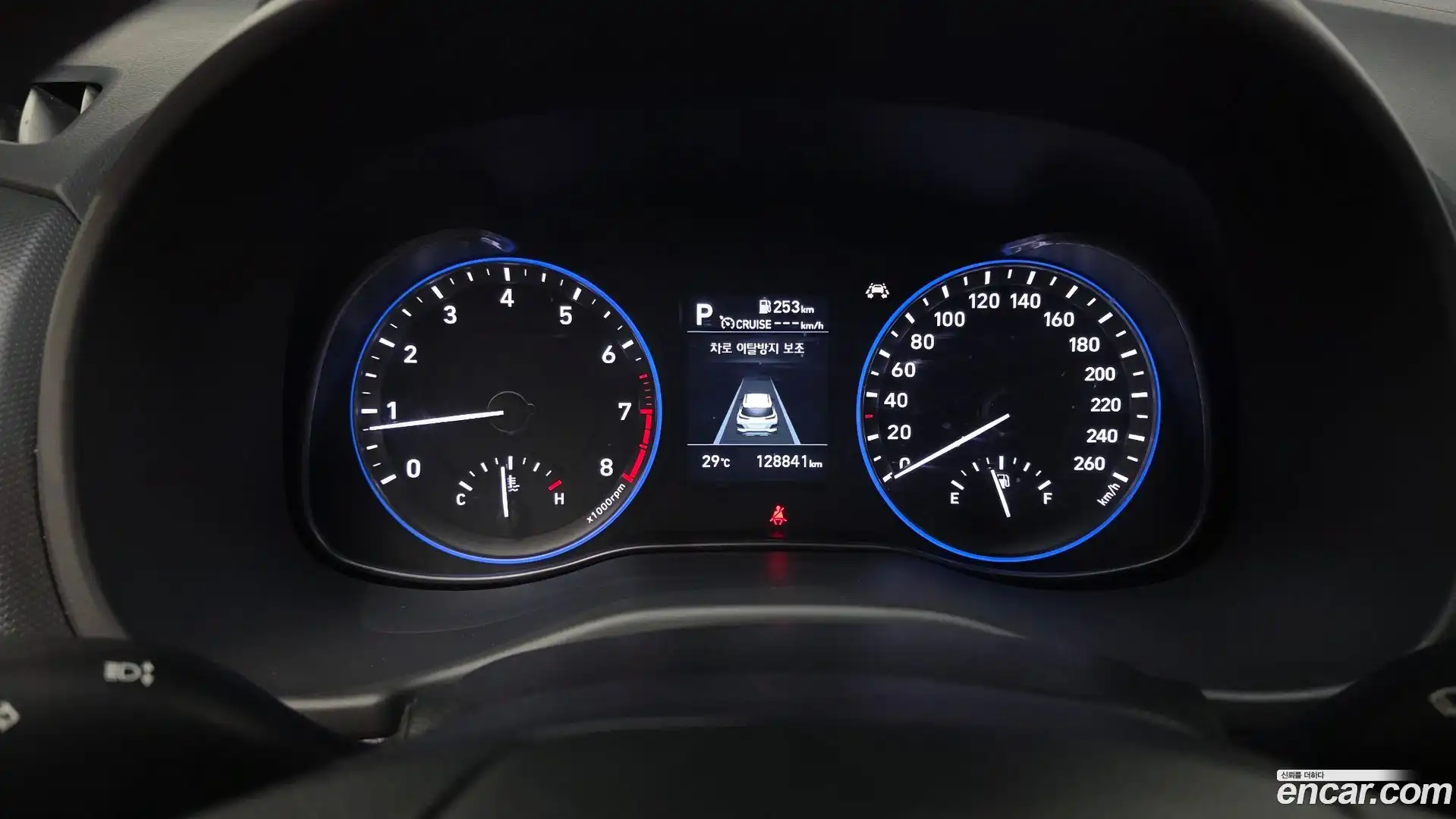 Kona Hyundai 2020.5-INNER-008