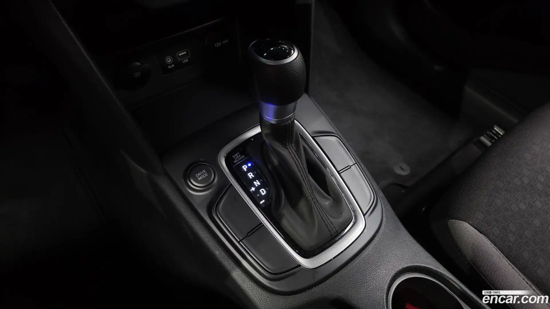 Kona Hyundai 2020.5-INNER-009