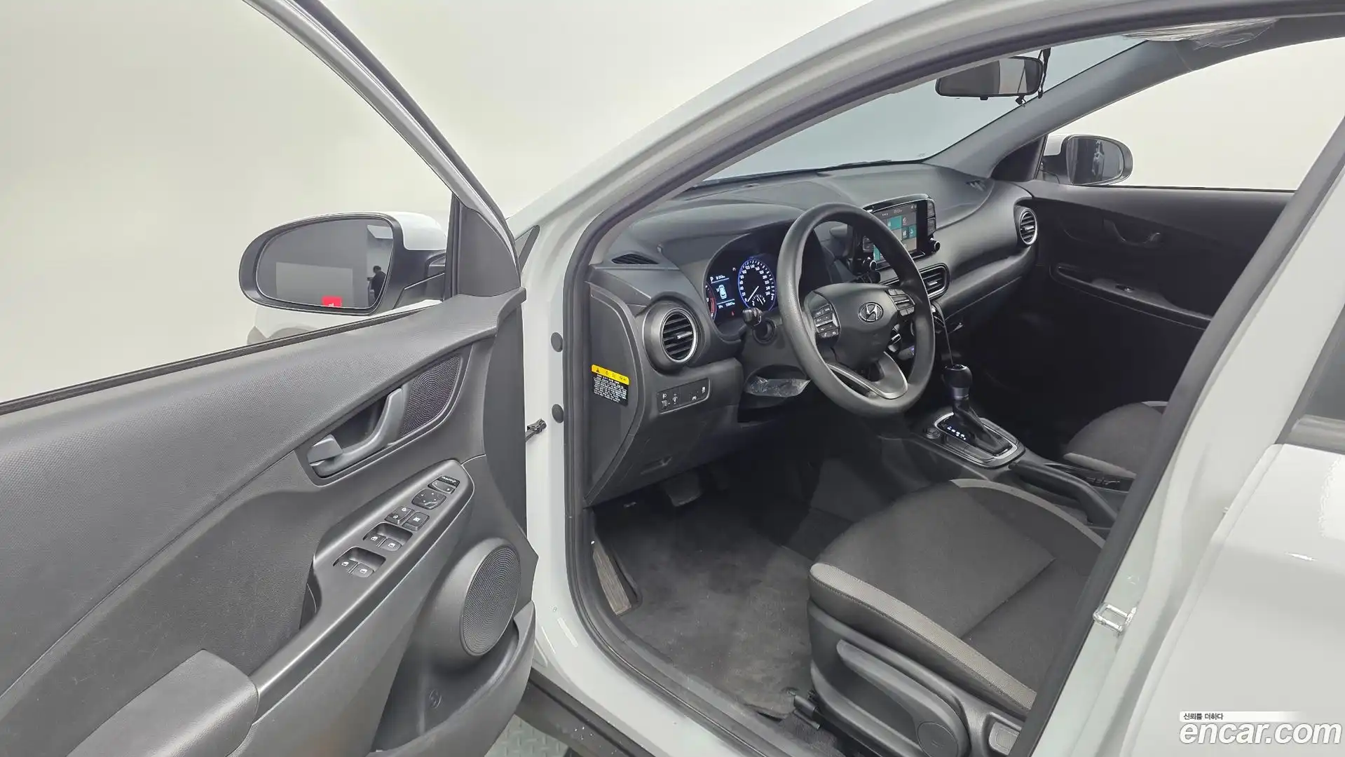 Kona Hyundai 2020.5-INNER-010