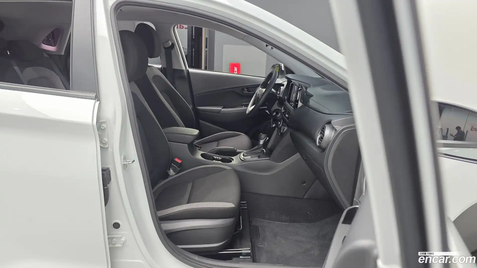 Kona Hyundai 2020.5-OPTION-015