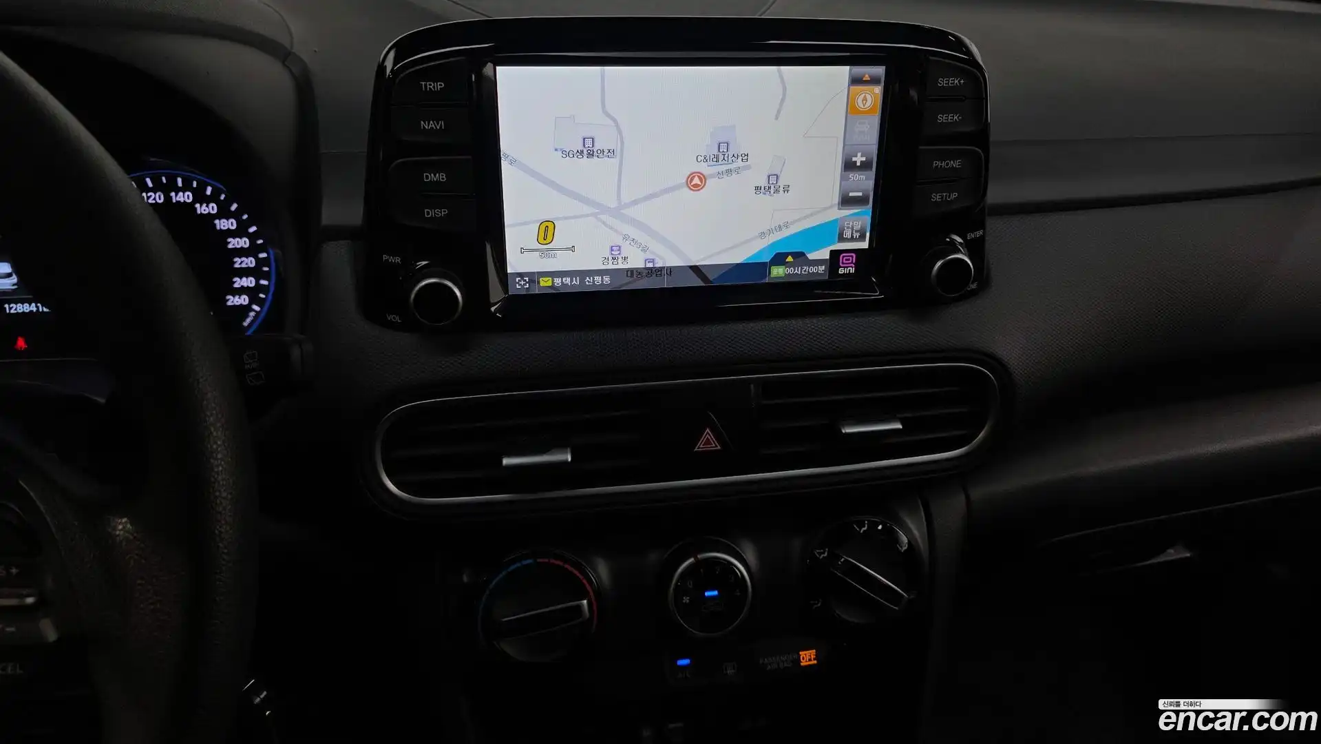 Kona Hyundai 2020.5-OPTION-018