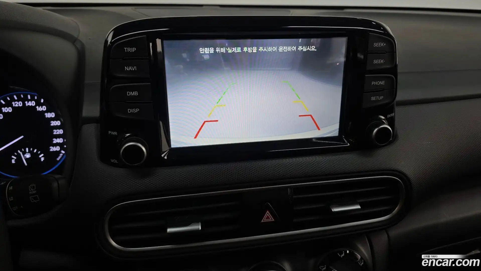 Kona Hyundai 2020.5-OPTION-020