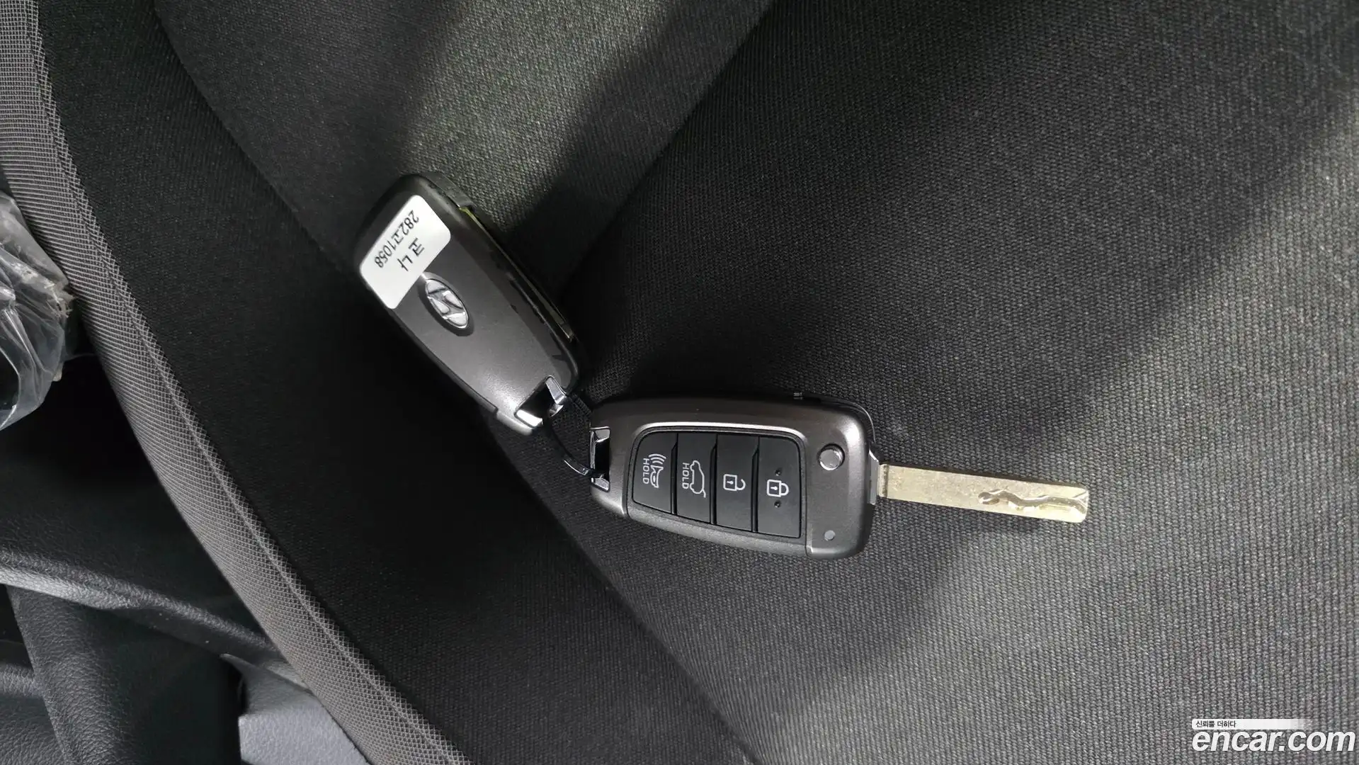 Kona Hyundai 2020.5-OPTION-023