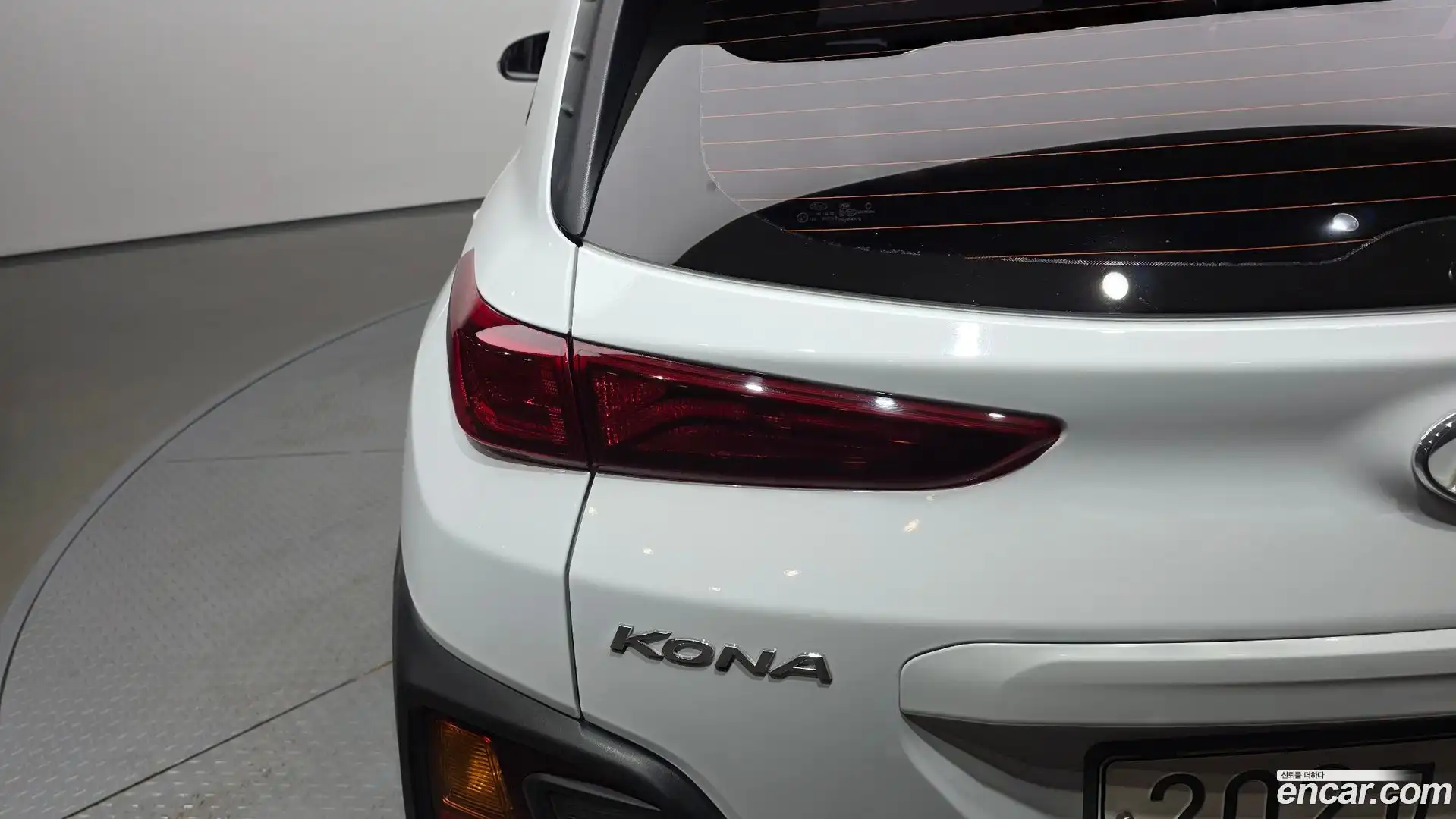 Kona Hyundai 2020.5-OUTER-033
