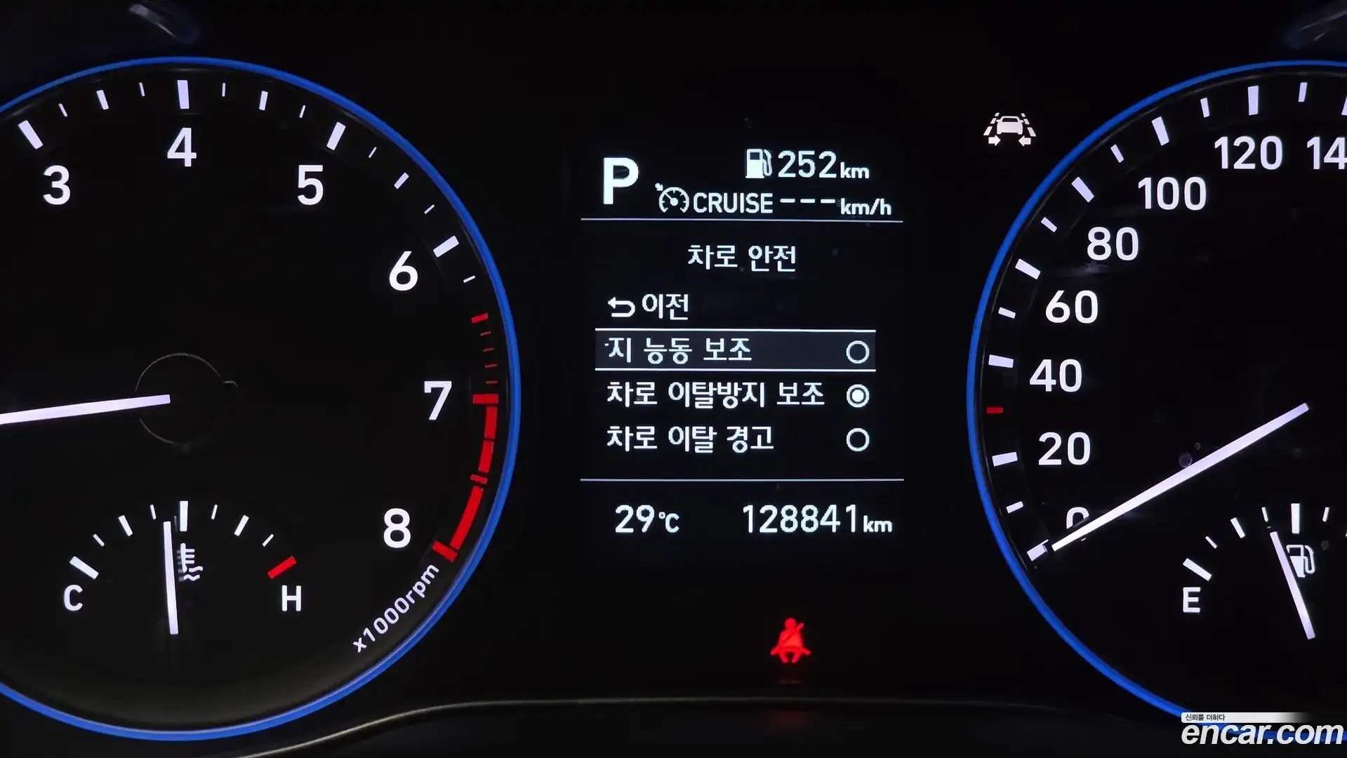 Kona Hyundai 2020.5-OPTION-040