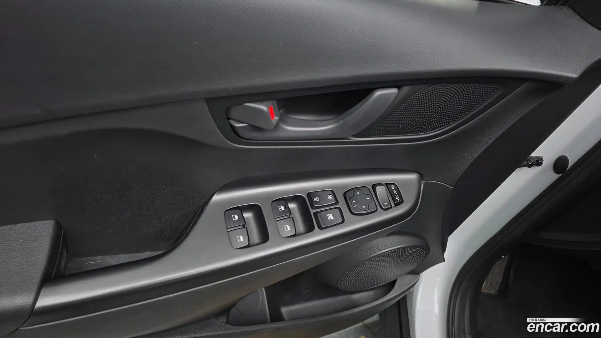 Kona Hyundai 2020.5-OPTION-042