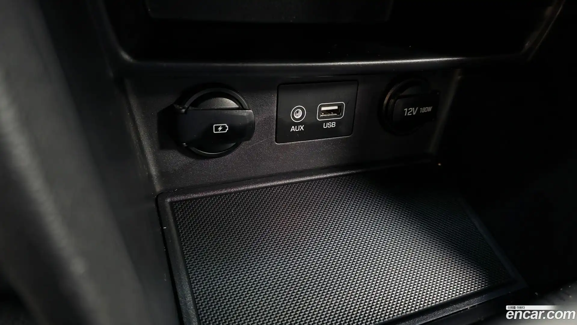 Kona Hyundai 2020.5-OPTION-044
