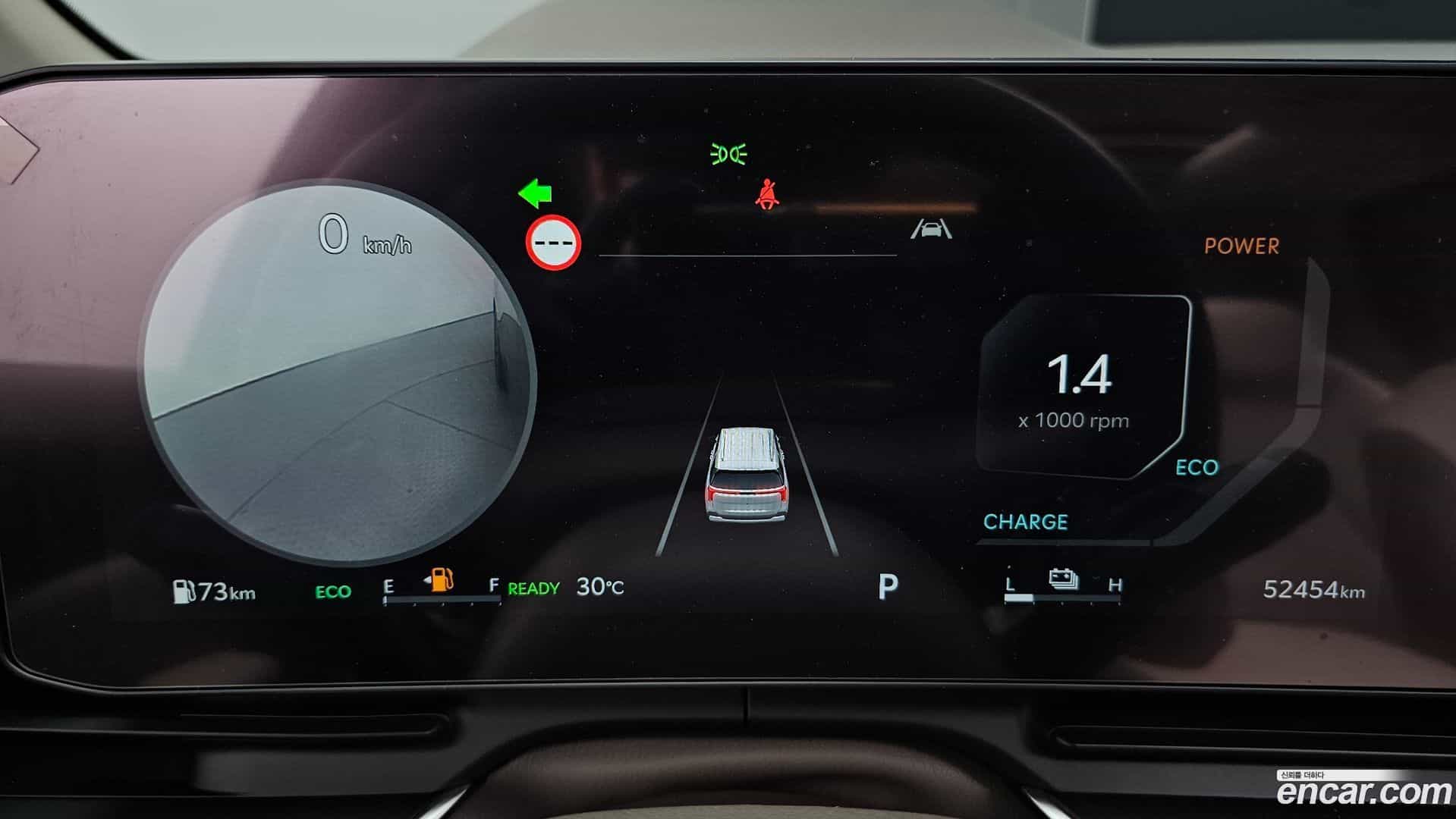 Canival Kia 2025.4-INNER-008