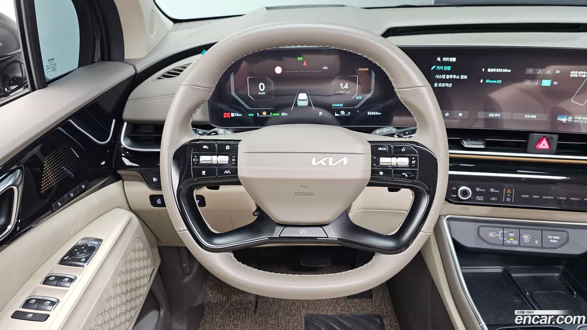 Canival Kia 2025.4-OPTION-018