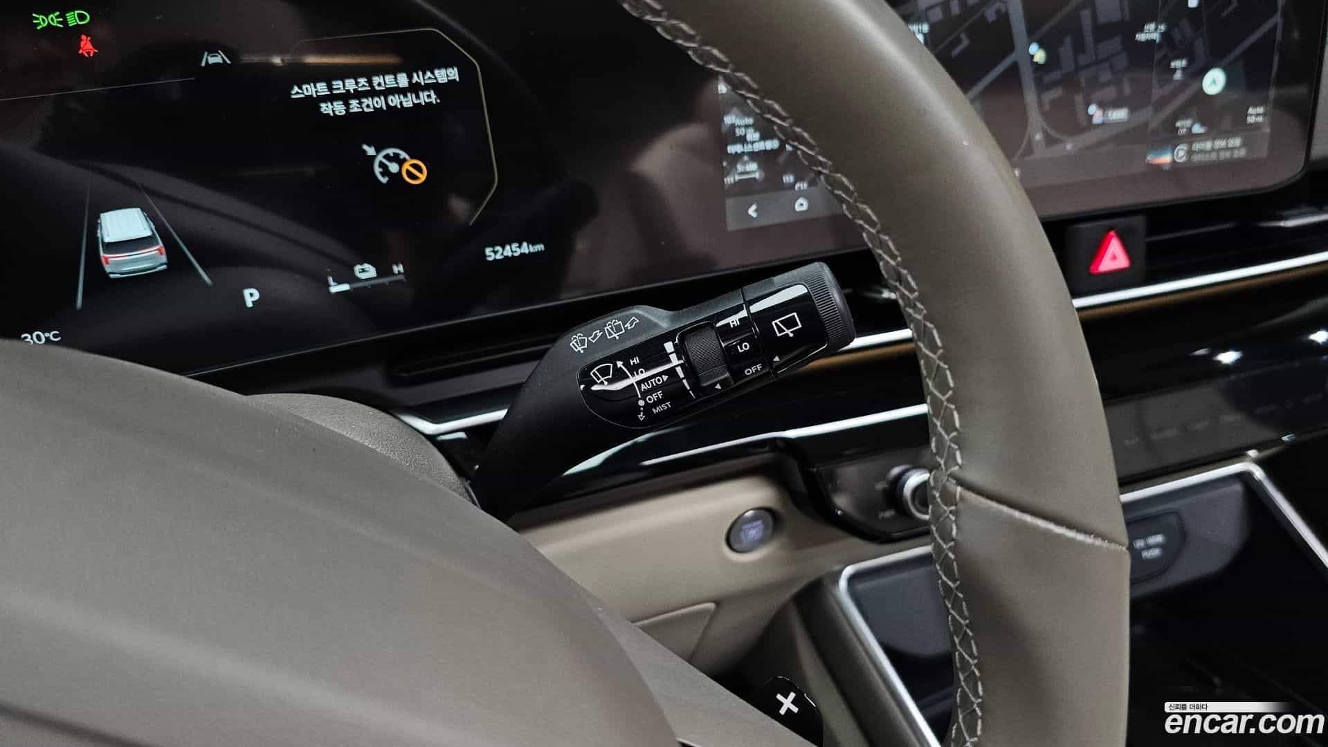 Canival Kia 2025.4-OPTION-045