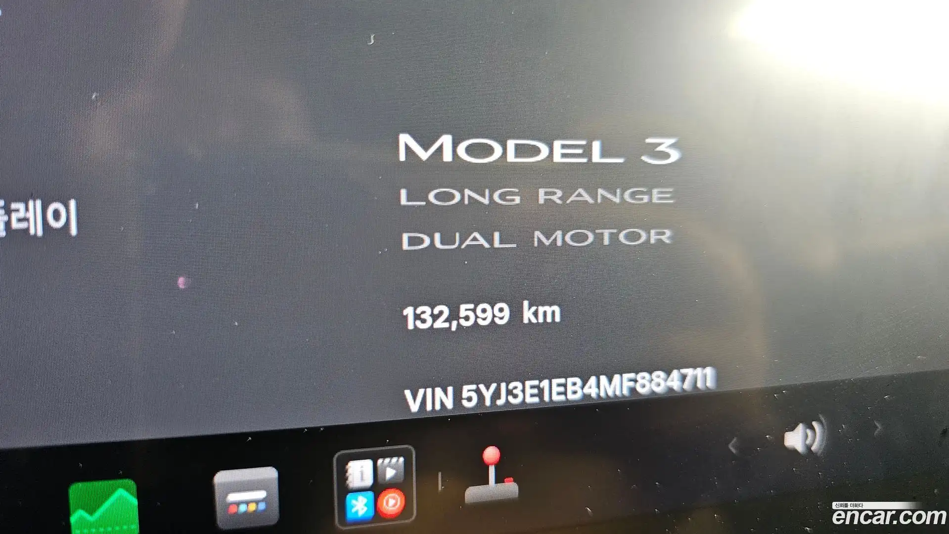 Model 3 Tesla 2021.2-INNER-008