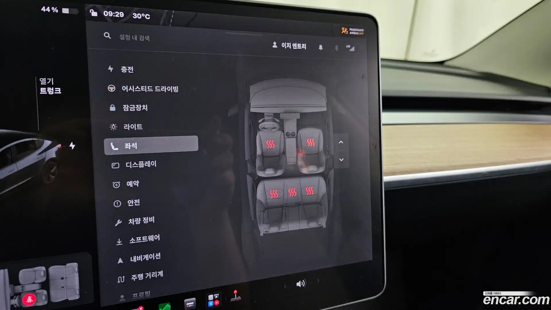 Model 3 Tesla 2021.2-OPTION-022