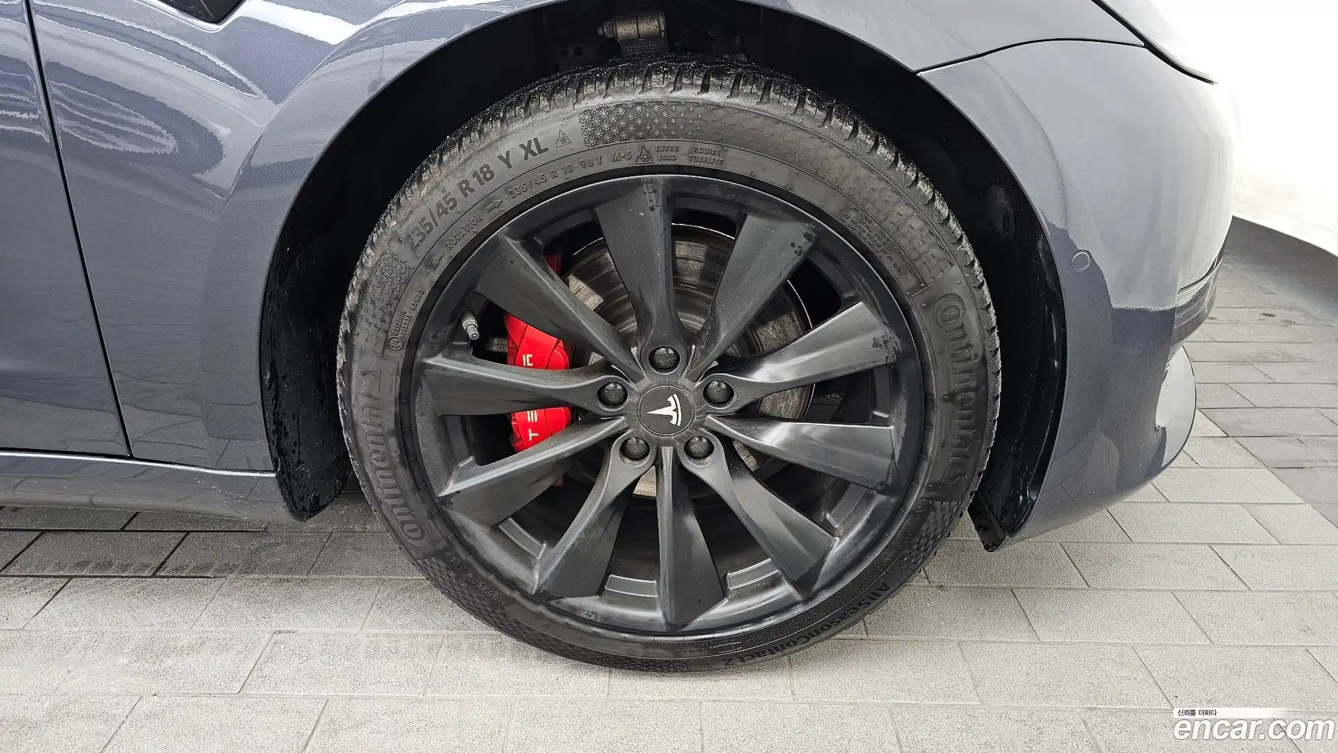 Model 3 Tesla 2021.2-OUTER-031