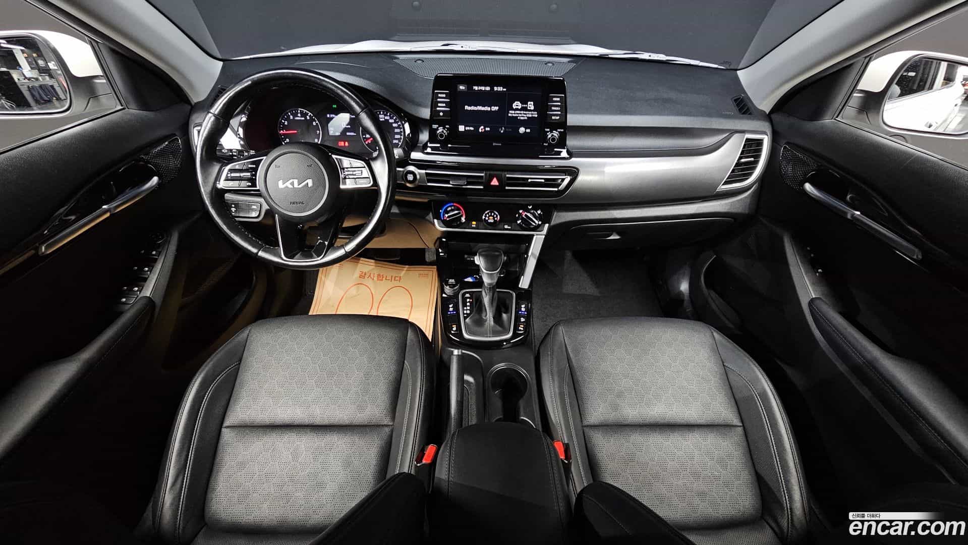Seltos Kia 2021.11-INNER-007