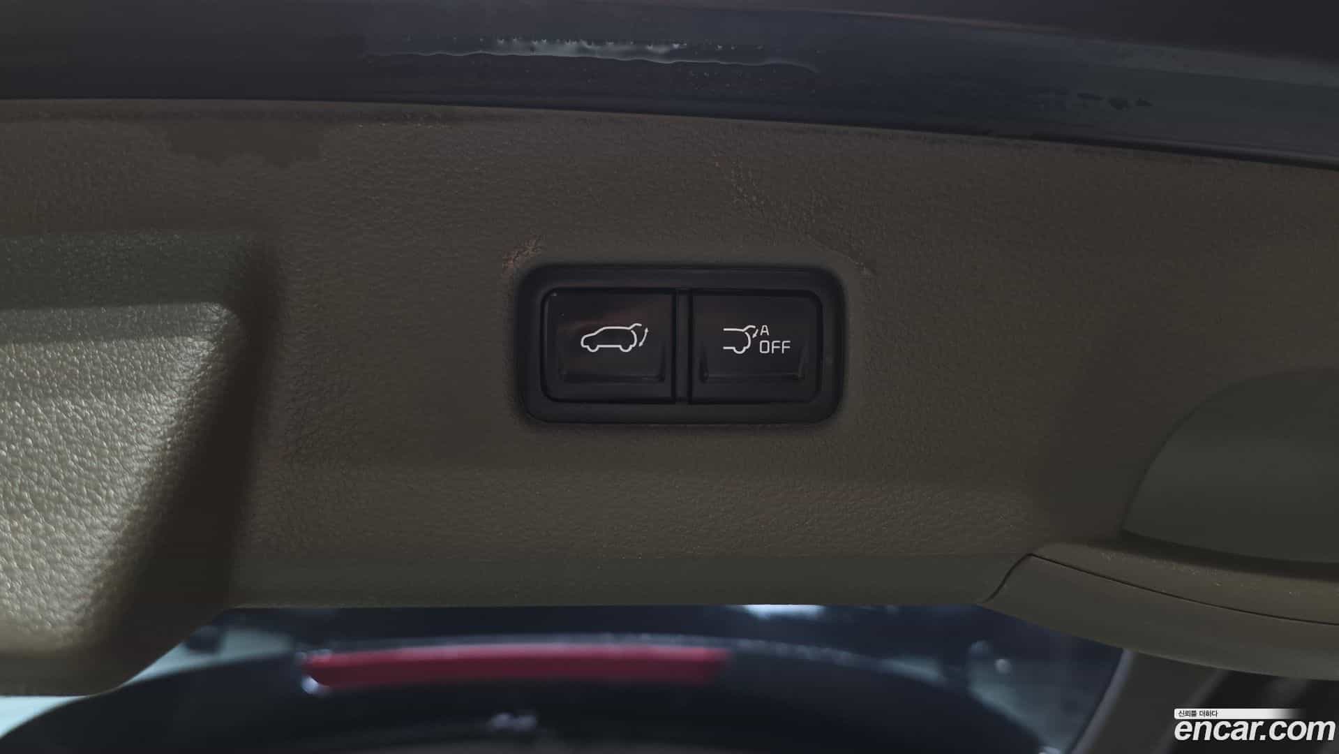 Canival Kia 2021.3-OPTION-043