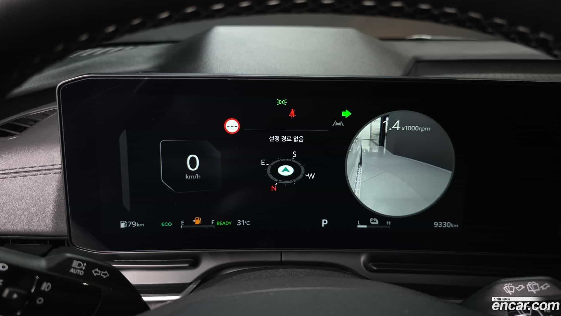 Canival Kia 2025.5-INNER-008