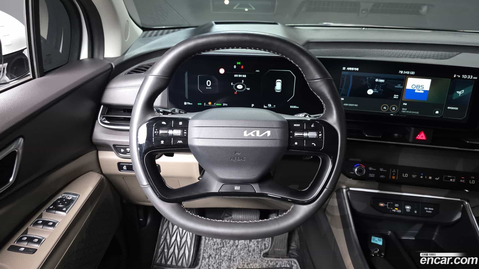 Canival Kia 2025.5-OPTION-017